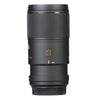 Sigma 150mm f/2.8 APO MACRO EX DG OS HSM Lens for Canon