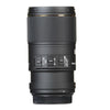 Sigma 150mm f/2.8 APO MACRO EX DG OS HSM Lens for Canon