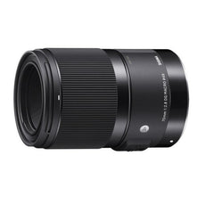 Sigma 70mm f/2.8 DG Macro Art Lens for Canon