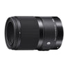Sigma 70mm f/2.8 DG Macro Art Lens for Canon