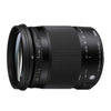 Sigma 18-300mm f3.5-6.3 DC MACRO OS HSM Contemporary (Canon) Lens