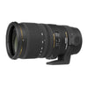 Sigma 70-200mm f/2.8 Ex DG OS HSM Lens for Nikon