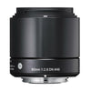 Sigma 60mm f/2.8 DN Art Lens for Micro 4/3