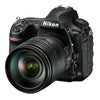 Nikon D850 Kit with AF-S 24-120mm f/4G ED VR Lens Digital SLR Camera