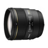 Sigma 85mm F1.4 EX DG HSM (Canon)