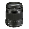 Sigma 18-200mm F3.5-6.3 DC Macro OS HSM Lens (Canon)