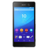 Sony Xperia M5 (E5653) Unlocked