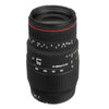 Sigma 70-300mm F/4-5.6 APO DG MACRO Lens for Canon