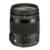 Sigma 18-200mm f/3.5-6.3 DC Macro OS HSM Contemporary Lens