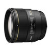 Sigma 85mm F/1.4 EX DG HSM (Nikon)