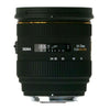 Sigma 24-70mm F2.8 EX DG HSM (Canon)