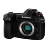 Panasonic Lumix DC-G9 (DMC-G9) Body Mirrorless Micro Four Thirds Digital Camera
