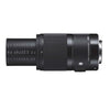 Sigma 70mm f/2.8 DG Macro Art Lens for Canon