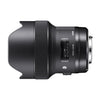Sigma 14mm F1.8 DG HSM Art Lens (Canon)