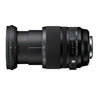 Sigma 24-105mm f/4 DG OS HSM Art Lens for Canon