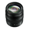 Panasonic Lumix G X Vario 12-35mm f2.8 II Asph OIS Lens