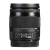 Sigma 18-200mm F3.5-6.3 DC Macro OS HSM Lens (Canon)