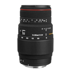 Sigma 70-300mm F/4-5.6 APO DG MACRO Lens for Canon