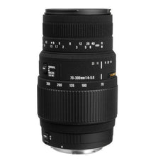 Sigma 70-300mm f/4-5.6 DG Macro Lens for Canon