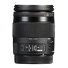Sigma 18-200mm f/3.5-6.3 DC Macro OS HSM Contemporary Lens