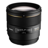 Sigma 85mm F/1.4 EX DG HSM (Nikon)