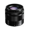 Panasonic Lumix GF10W with 12-32mm f/3.5-5.6 and 35-100mm f/4.0-5.6 ASPH Mega OIS Black Lens