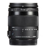 Sigma 18-200mm F3.5-6.3 DC Macro OS HSM Lens (Canon)