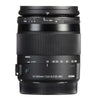Sigma 18-200mm f/3.5-6.3 DC Macro OS HSM Contemporary Lens