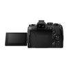 Olympus OM-D E-M1 Mark II Body Black Digital Camera