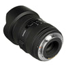 Sigma 12-24mm F4.5-5.6 II DG HSM (Canon)