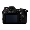 Panasonic Lumix DC-G9 (DMC-G9) Body Mirrorless Micro Four Thirds Digital Camera