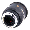 Sigma 24-70mm F2.8 EX DG HSM (Nikon)