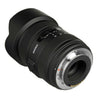 Sigma 12-24mm F4.5-5.6 II DG HSM (Nikon)