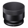 Sigma 100-400mm F5-6.3 DG OS HSM Contemporary Lens for Canon EF