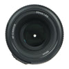 Nikon AF-S Nikkor 50mm f1.8G Lens
