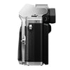 Olympus OM-D E-M10 Mark III Body Digital SLR Camera