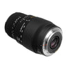 Sigma 70-300mm f/4-5.6 DG Macro Lens for Canon