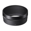 Sigma 30mm F1.4 EX DC DN Contemporary Lens (Sony)