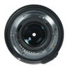 Nikon AF-S Nikkor 50mm f1.8G Lens