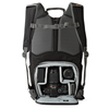 Lowepro Photo Hatchback BP 150 AW II