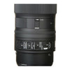 Sigma 150-600mm f5-6.3 DG OS HSM Sports Lens (Nikon)