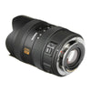 Sigma 8-16mm f/4.5-5.6 DC HSM Lens for Canon
