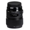 Sigma 35mm F1.4 DG HSM Black (Nikon) Lens