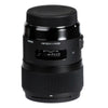 Sigma 35mm F1.4 DG HSM Black (Canon) Lens