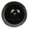 Sigma 12-24mm f/4.0 DG HSM Art Lens