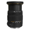 Sigma 17-50mm f/2.8 Ex DC OS HSM Lens