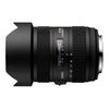 Sigma 12-24mm F4.5-5.6 II DG HSM (Canon)