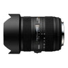 Sigma 12-24mm F4.5-5.6 II DG HSM (Nikon)
