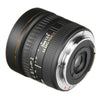Sigma 8mm f/3.5 EX DG Circular Fisheye Lens