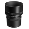 Sigma 105mm f/2.8 Macro EX DG OS HSM Lens for Canon